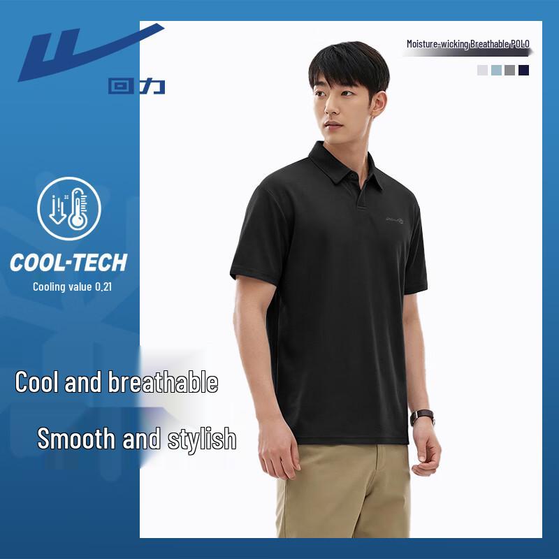 Warrior Men s Cooling Anti-Wrinkle Polo Shirt L