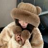 Autumn and Winter Hat Women's Fashion Plush Hat Bear Ears Cold Protection Ear Protection Fleece Thermal Hat