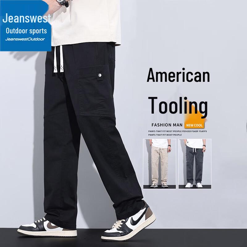 Men's Jeanswest Summer Lightweight Straight Casual Pants