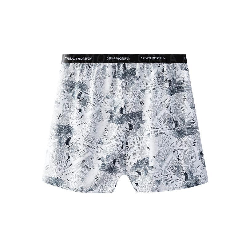 Large Size Men Spring and Summer Thin Ice Silk Breathable Home Can Wear Underwear