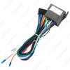 MG 3 SW 2008-2012 Android Screen Navigation & AV Modification Cable