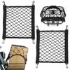 30x30 Cm Storage Net Car Luggage Net Motorcycle Storage