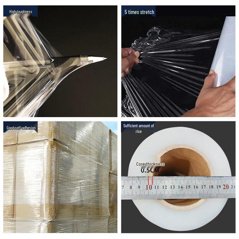 PE Plastic Food & Protective Wrap