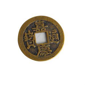 10pcs/lot 23mm New Chinese Feng Shui Lucky Ching/Ancient Coins set Educational Ten emperors Antique Fortune Money