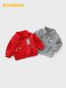 DUUDUU Kids POLO Knit Hoodie - 2026 New Year Spring Collection, Korean Style Boys' Pullover.