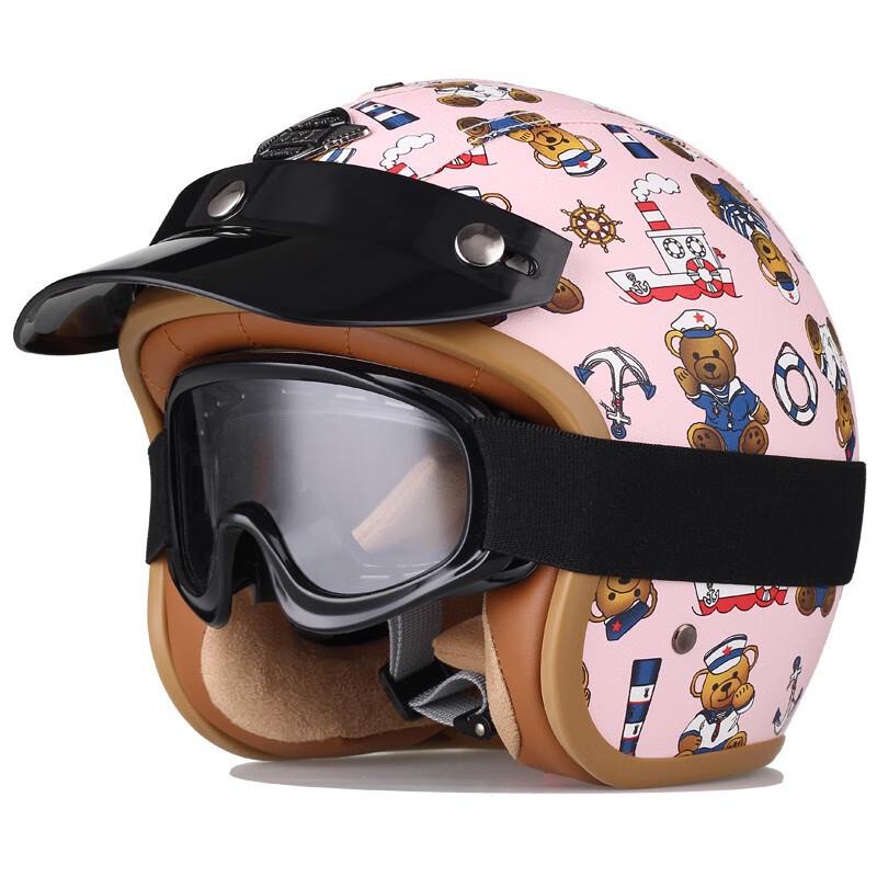 Lishi Kids Cartoon Open Face Helmet S-M