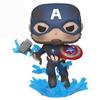 Funko Avengers Endgame Captain America Vinyl Figure #573 Mjolnir