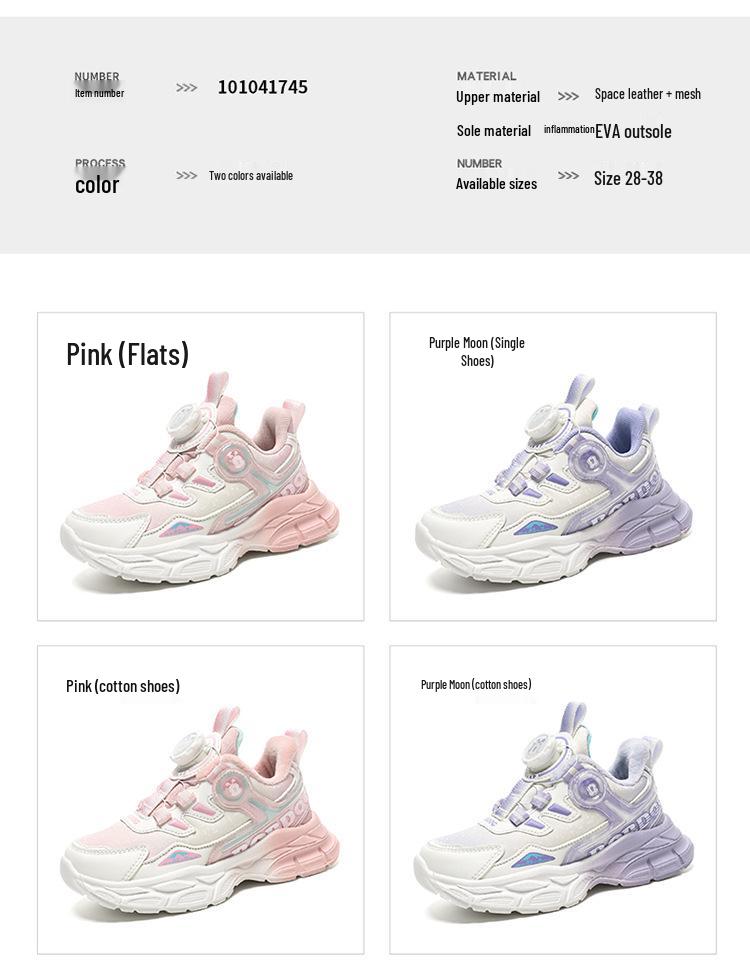 Kids' Breathable Cotton Running Shoes, Casual Sneakers for Girls, Spring & Fall Style
