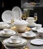 Francuski reliefowy talerz obiadowy na stek Deluxe zmysł lekki luksus gospodarstwa domowego ceramiczny talerz na makaron talerz sztućce kuchenne