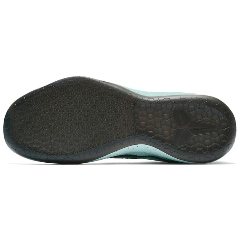 Nike Kobe A.D. Igloo Nike 852425-300