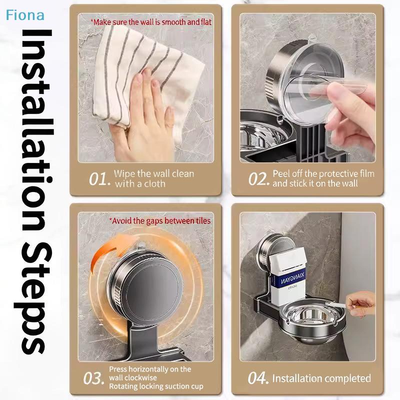 Suction Cup Wall Mounted Ashtray Household Toilet Bathroom Punch-free Anti-fly Ash Storage Split Creative Ashtray Rack