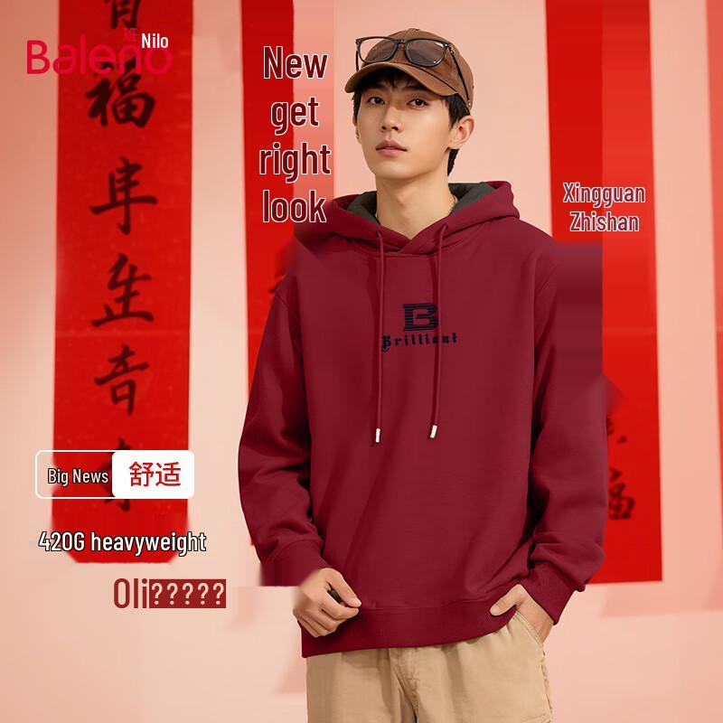 

Baleno Men s Trendy Casual Thickened Fleece Hooded Sweatshirt 4XL