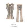 Kaslead New Arrival Women's Clothing Fashion Style Fashion Stripes Sleeveless Top and Trousers 8779154 8779189
