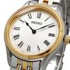Seiko SWR070 Quartz Women's Watch, Made in Japan, Sapphire Crystal, Silver and Gold, Overseas Model