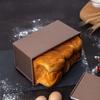ZISIZ Bread Loaf Pan for Home Baking