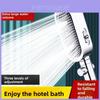 Modern Minimalist Handheld Shower Head With Filter For Home Spa And Water Pressure Boost