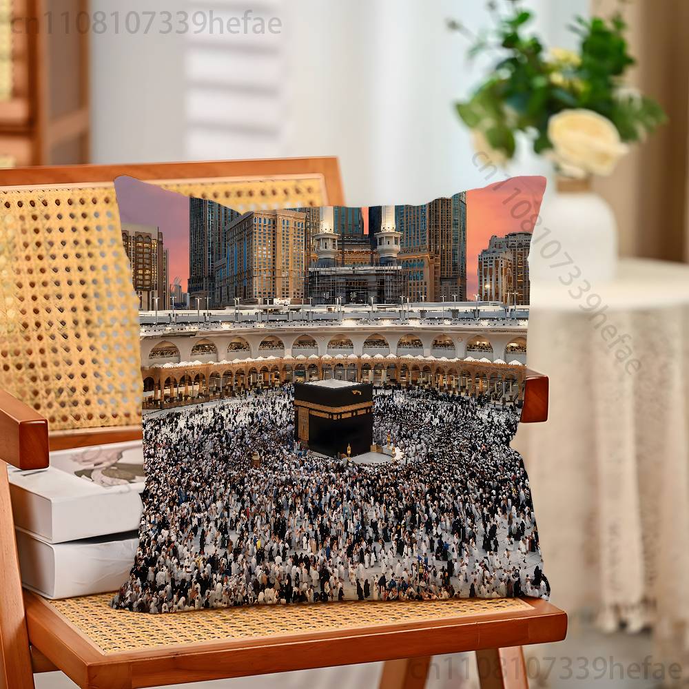 Islam Muslims Kaaba Arab Islam Pillow Case Plush Pillow Cases Home Decoration Pillow Cover for Sofa Bed Chair Living Room