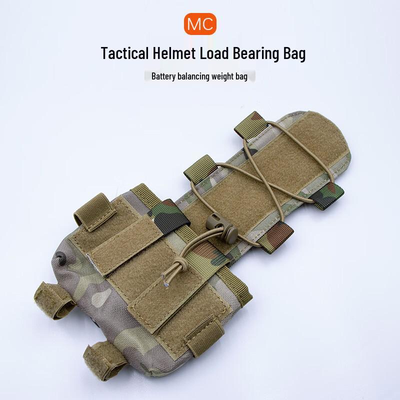 Tactical NVG Helmet Counterweight & Battery Pouch