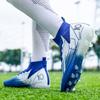 Popular high-top football shoes with broken nails boys and girls school professional training shoes with long nails assassin 10 football shoes