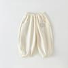 Kids' Stylish Color Sweatpants with Pockets and Elastic Cuffs for Boys and Girls
