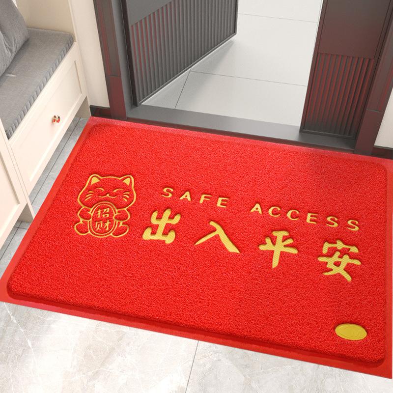 Household Home Door Mat, Door Entry Floor Mat, Silk Circle Rubbing Ash Pad At The Gate, Commercial Office Building Entry And Exit Safe And Dirt