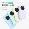 Applicable to Honor Magic1 mobile phone case Pro new advanced liquid silicone anti-fouling, dirt-resistant and anti-drop  cover