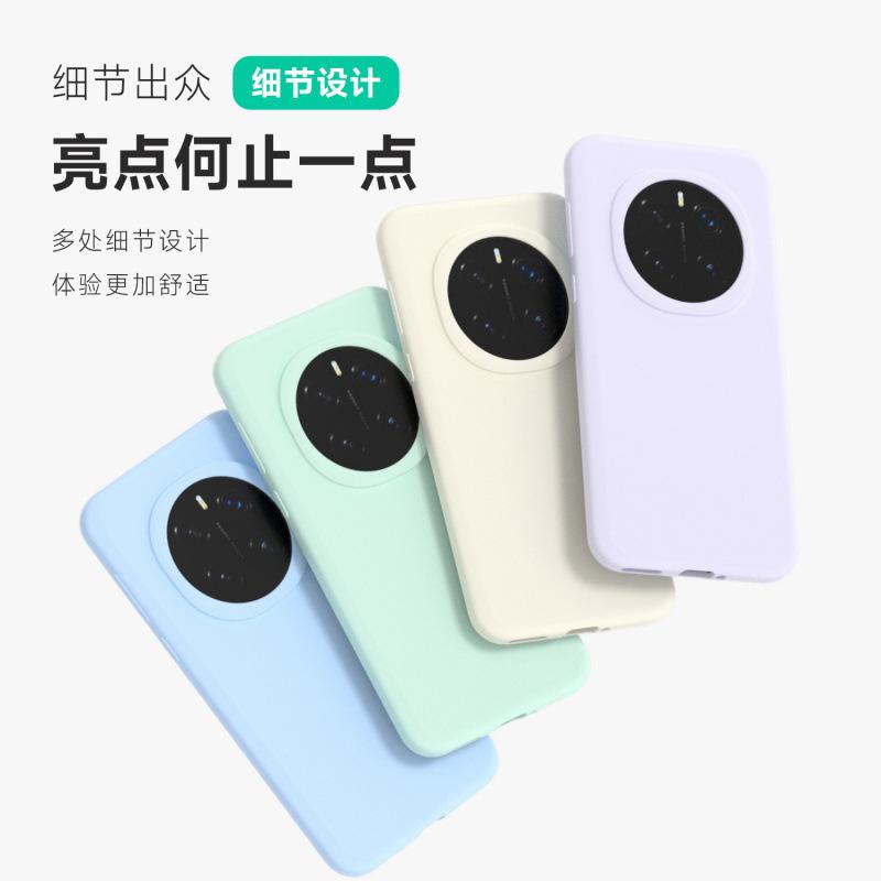 Applicable to Honor Magic1 mobile phone case Pro new advanced liquid silicone anti-fouling, dirt-resistant and anti-drop  cover