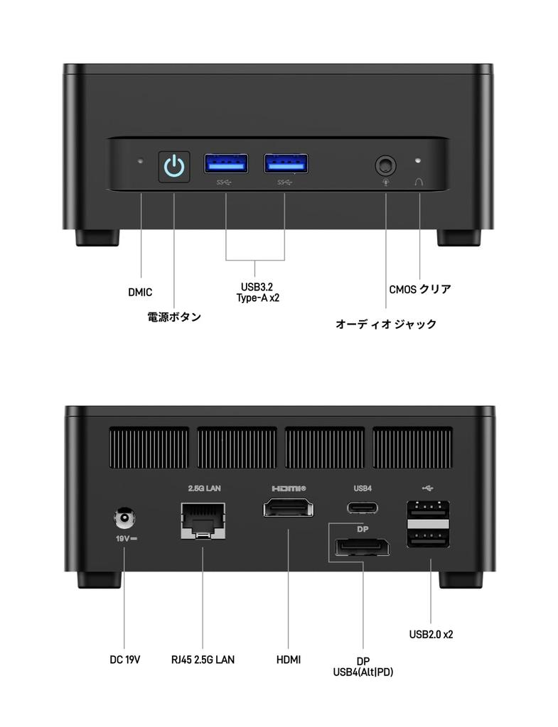 Minisforum UM760Slim Mini PC AMD Ryzen 5 7640HS opptil Mini PC DDR5 16GB 1TB SSD Mini PC DP 3 skjermer Windows 11 Pro Radeon 760M (6C/12T 5,0 GHz) HDMI,