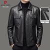 Pierre Cardin Men's Genuine Goat Leather Business Casual Jacket