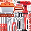 Kids Repair Toolbox Toy Set, Simulation Engineering Tools with Drill, Educational Pretend Play Gifts for Boys