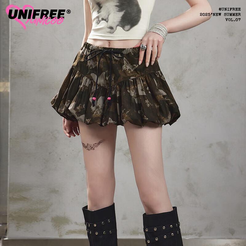 UNIFREE Tie-Dye Butterfly Camouflage Low-Waist Puffy Skirt L