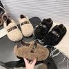Mao Mao Shoes Women Wear Warm Doudou Shoes In Winter New Thick Soles Heightening Internet Celebrities Pregnant Women Cotton Shoes