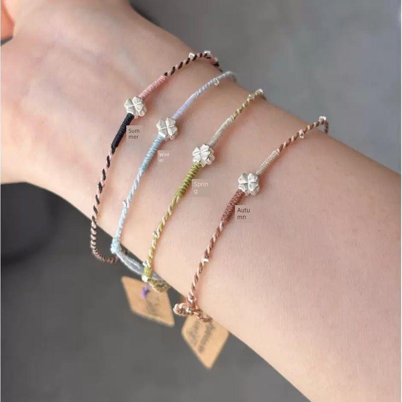 

Минималистичный браслет в нишевом стиле, новинка, на удачу, с четырехлистным клевером, плетение, всесезонный, универсальный, тонкий ремешок для ношения, элегантный подарок для лучшей подруги Autumn [brown rope]]