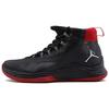 Air Jordan Ultra Fly 2 X 'Black' 914479-003