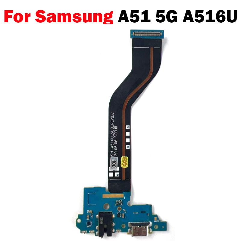 For Samsung Galaxy A51 5G A516U USB Charging Port Dock Connector Flex Cable