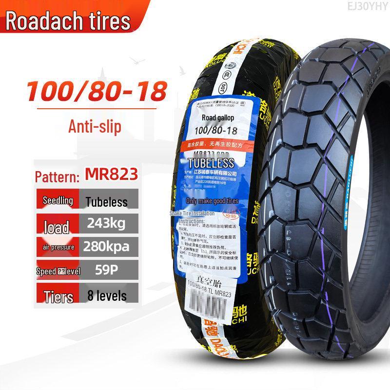 Road Tire Series: Sizes 70-150 for 14-19 Inch Wheels