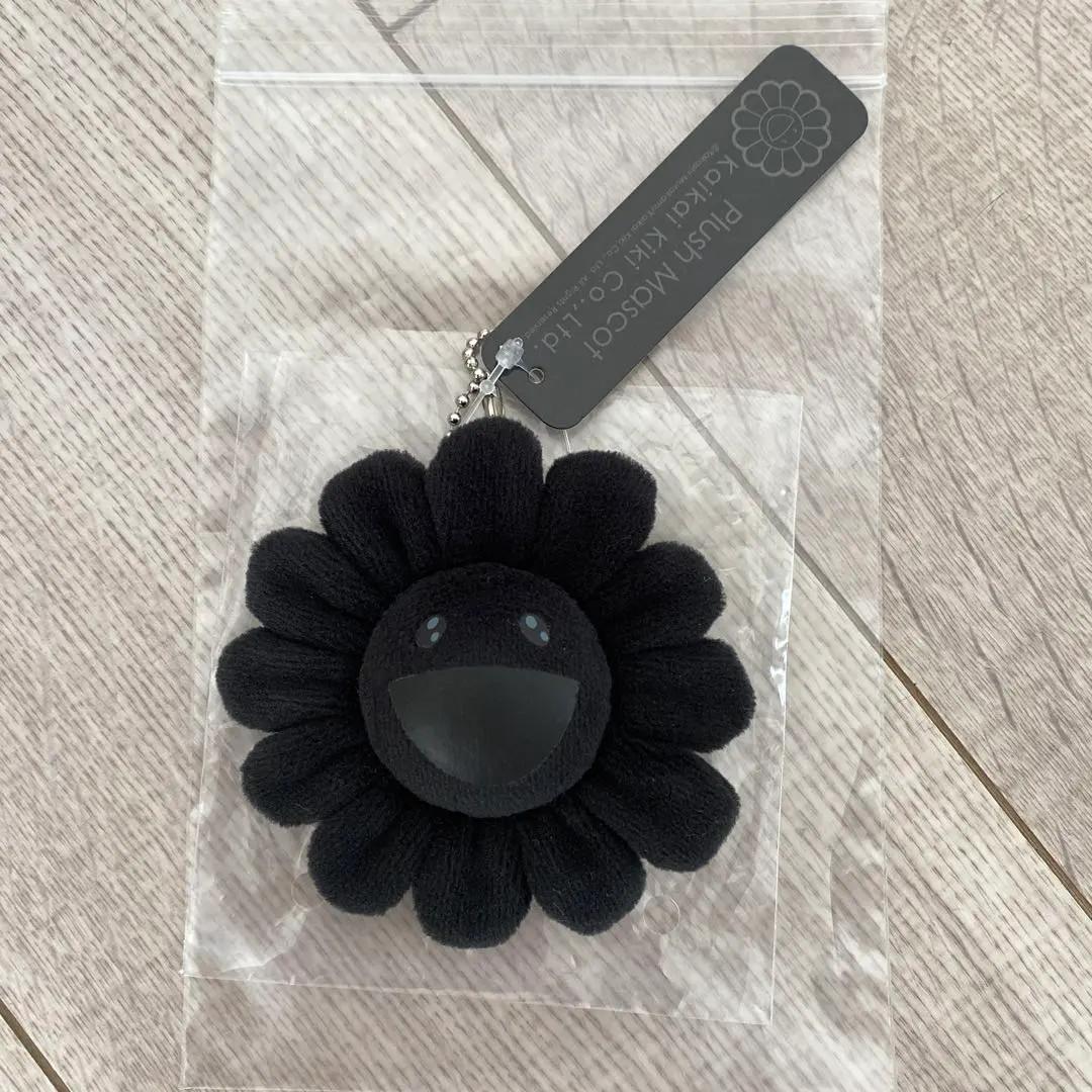 Takashi Murakami Kaikai Kiki Flower Keychain Black Plush Charm Authentic