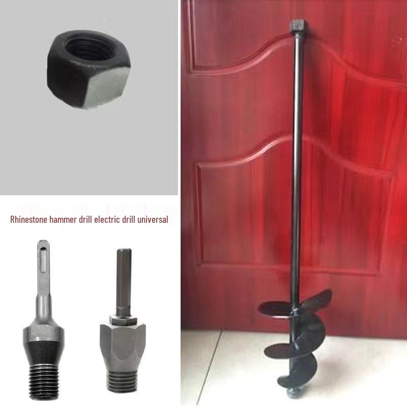 Stainless Steel Dual-Use Mixer: Cement & Sand Plastering Rod with Electric Hammer
