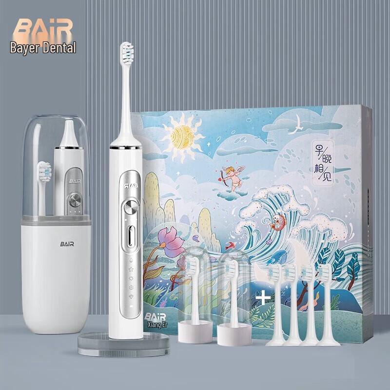 

BAIR G201 Sonic Electric Toothbrush