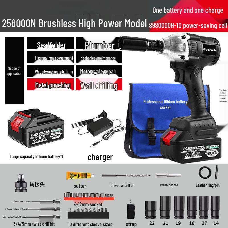 Powerful Brushless Impact Wrench with High Torque & Lithium Battery for Ironworkers, Carpenters, and Auto Repair
