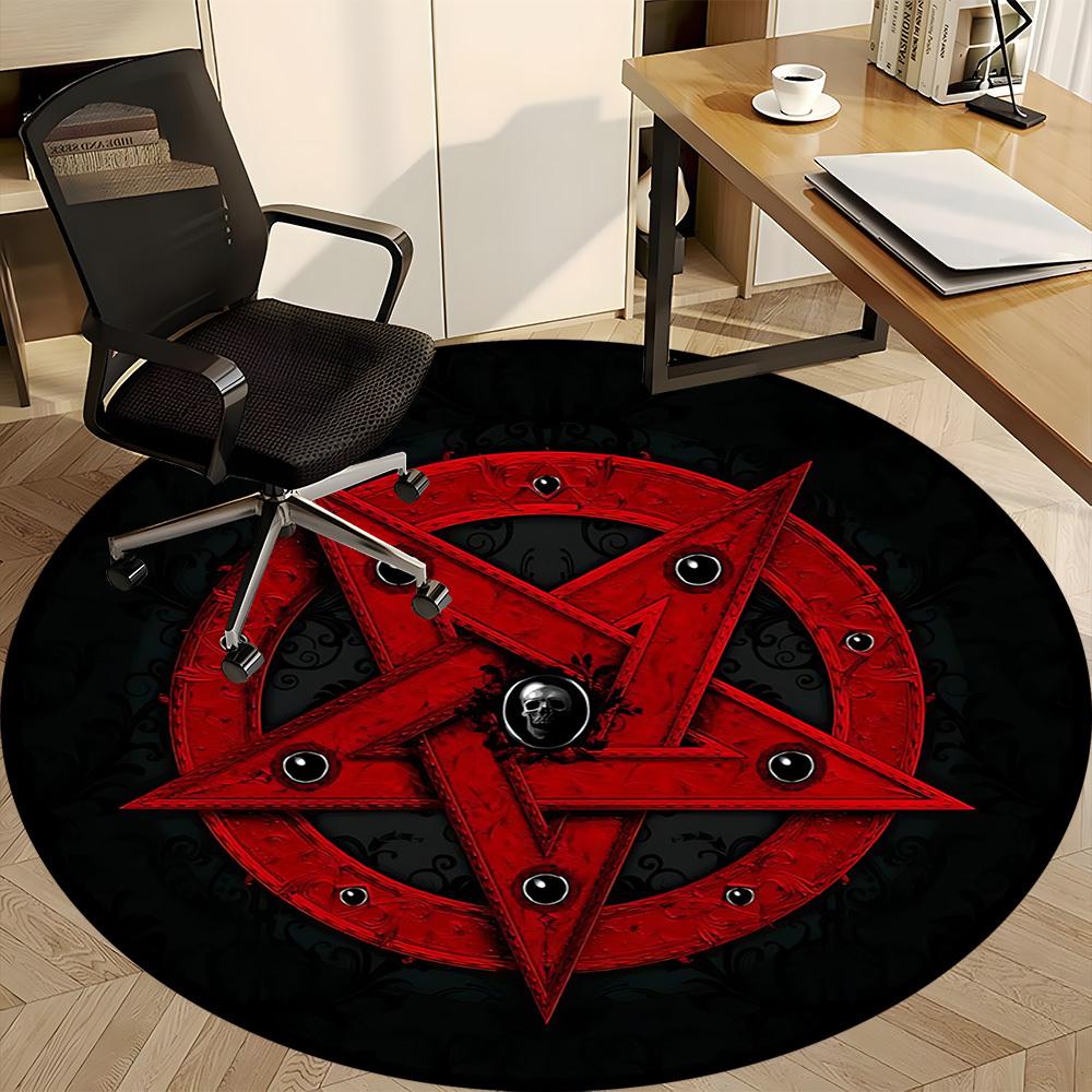 1pc Pentagram Symbol Office Round Area Rug, Under Office Chairs Bedroom Living Room Home Decor, Room Deco