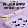Applicable to Xiaomi 11ultra mobile phone case, the new 11U ultra-thin liquid silicone imported 11pro lens is all-inclusive