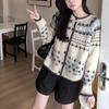 Korean Retro, Spring and Autumn New Style, Round Neck, Jacquard Contrasting Trade, Loose Casual Knitted Cardigan, Women's Sweater