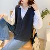 Mokaana Women's Versatile Knit Vest