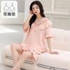 Pajamas Women'S Pure Cotton Short-Sleeved Shorts Student Cartoon Pullover Cotton Korean Version Women'S Loungewear