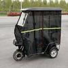 Double Layer Encrypted Mosquito-Proof Sunshade Canopy for Electric Tricycles