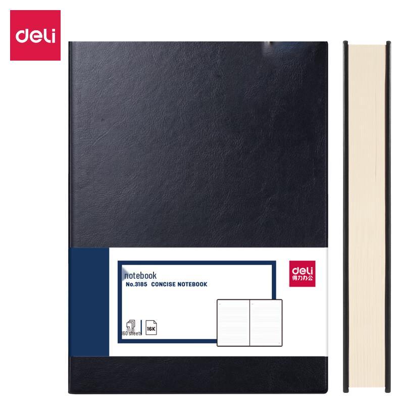 Deli 3185 B5 160-Sheet Business Faux Leather Notebook