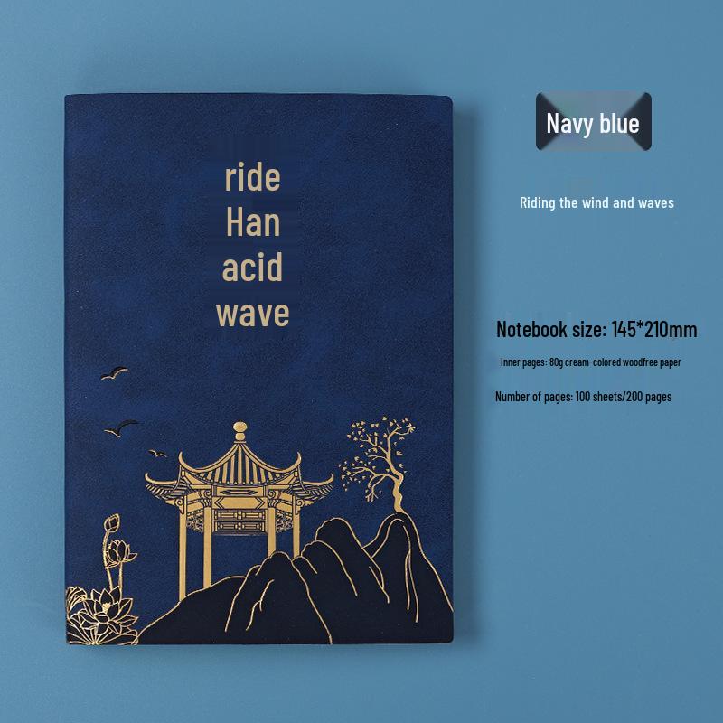 Chinese Style A5 Sheepskin Notebook Gift Set with Custom Logo