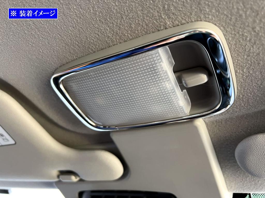 BRIGHTZ Finish Stainless Steel Front Room Lamp Rings for Toyota Probox with and P165 Probox Ultra-Mirror 160/165 [INT-ETC-637] (Compatible NCP160V,