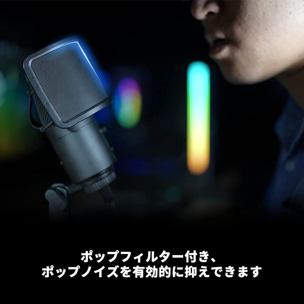 FIFINE USB Condenser Microphone, PC Microphone, PlayStation Microphone, Unidirectional, with Earphone Output, USB-AC Splitter Cable, Pop Filter,